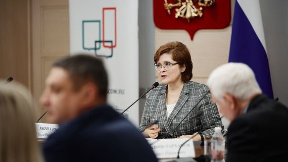 прописка в Черноголовке